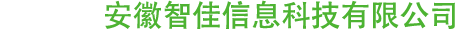 蘭州保潔網