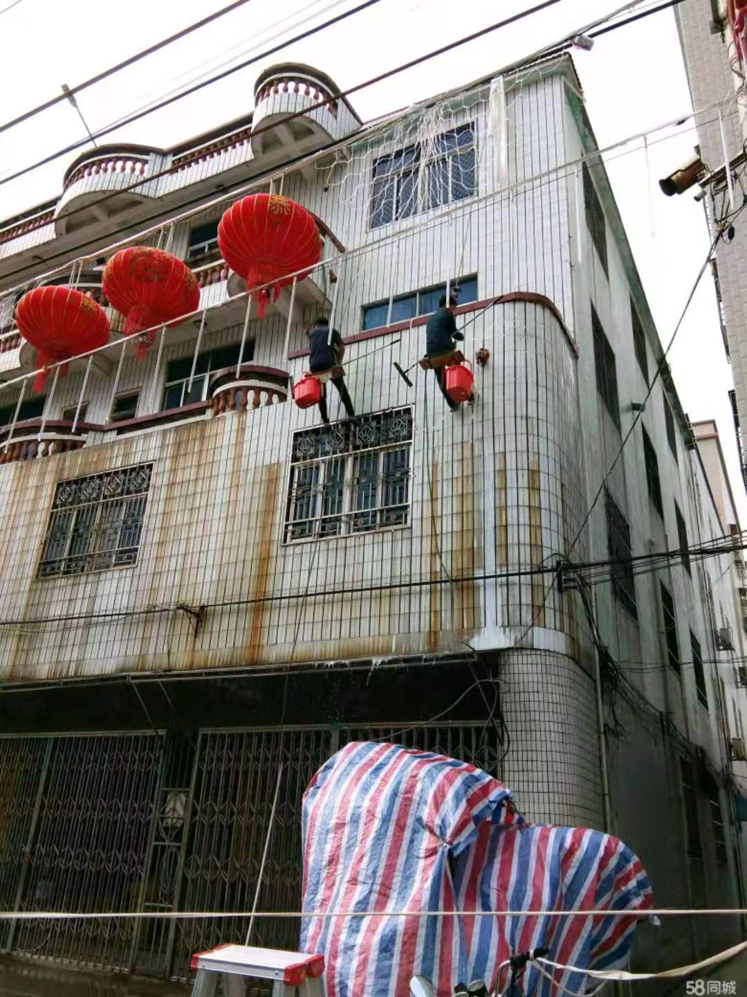 保潔