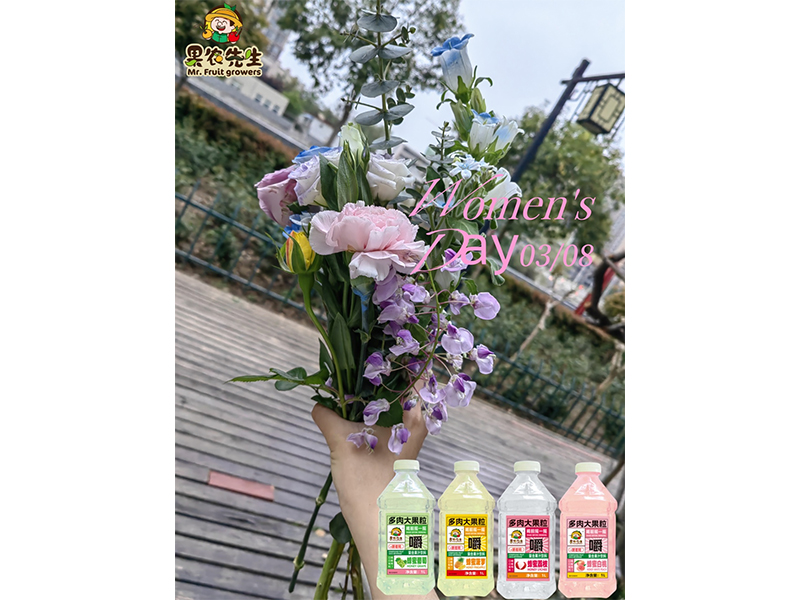 巾幗風采 卓爾不凡